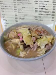 椛梨