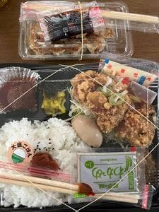 餃子のぶ
