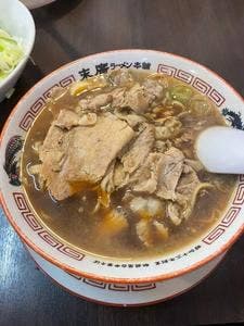 末廣ラーメン本舗 秋田駅前分店