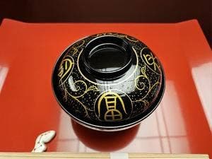 万葉