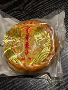 正華楼