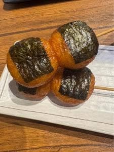 富士浅間屋