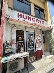 HUNGRYS