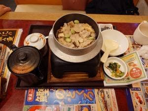 華屋与兵衛 越谷蒲生店