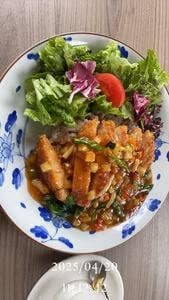 さかい珈琲 蔵王山水苑前店