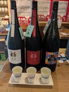 日本酒うなぎだに