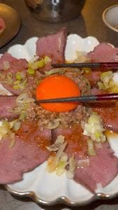 焼肉一心たん助 上野御徒町アメ横店