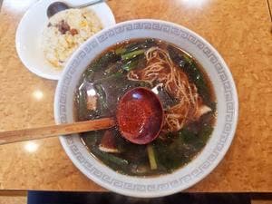 十八番