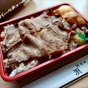 吟米亭 浜屋 文京店