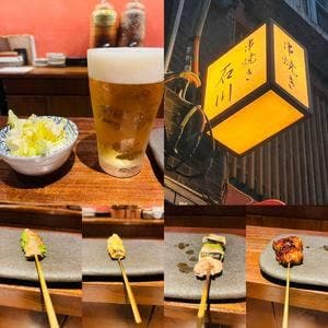 串焼き 石川