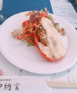 中納言 東京大森ベルポート店