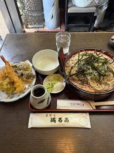 満るい 中野店