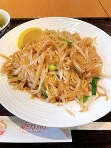 タイ料理レストラン メコン