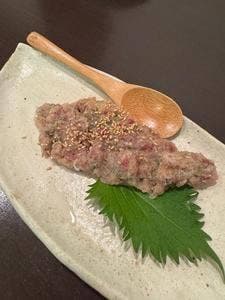 之のや