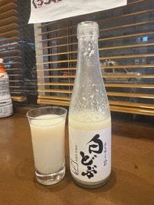 もっけだのー