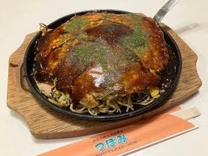 つぼみ