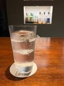 Bar No Limit