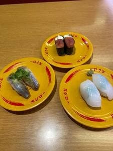 スシロー 木川東店