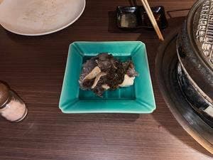 なり田