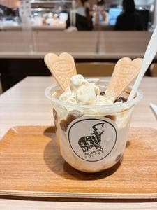 MR.HIPPO COFFEE 板橋本町店