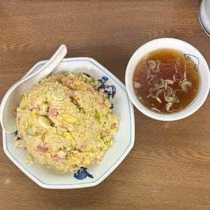 代一元 山下店
