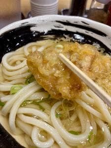 こんぴらさん
