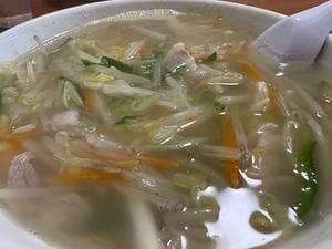 金華園
