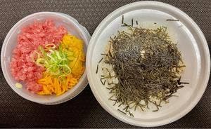 なか卯 葛西店
