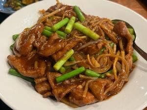 福盛園