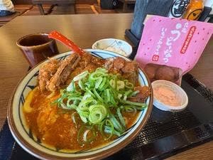 丸亀製麺 羽曳野店