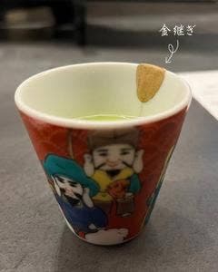 居酒屋 うちやま