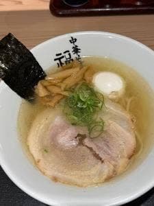 極上中華そば 福味 東京駅 KITTE店