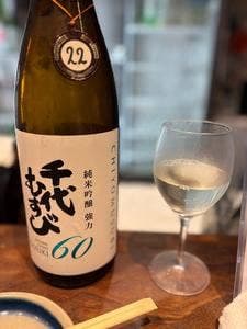 日本酒場 だくと