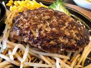ステーキ&ハンバーグ グリル百福 伊勢店