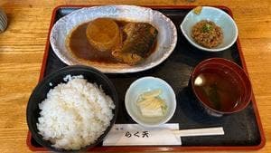 らく天