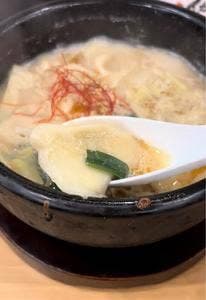 のぼせ商店 赤羽店