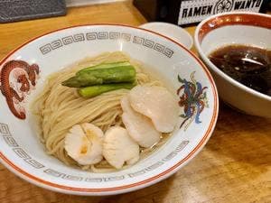 RAMEN WANTO