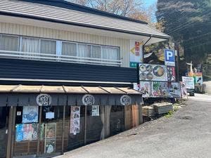 みやもと