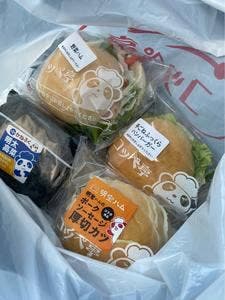 コッペ亭 羽島インター店
