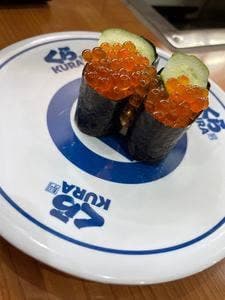 くら寿司 北本店