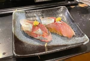 玄鮨