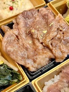大阪焼肉・ホルモン ふたご たまプラーザ店