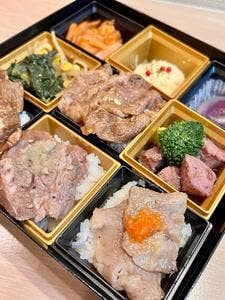 大阪焼肉・ホルモン ふたご たまプラーザ店