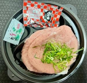 すき家 住吉新大橋通店