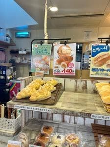 メゾン ド ラメール 道の駅 北浦街道 豊北