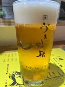 炭ゔぁる原