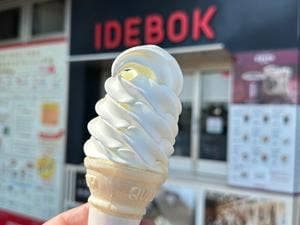 IDEBOK 道の駅富士