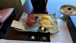 ファインビュー室山
