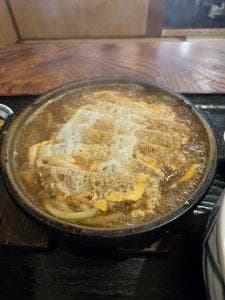 なかむらや