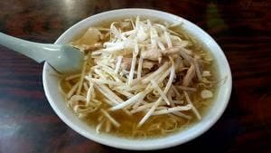 満州里